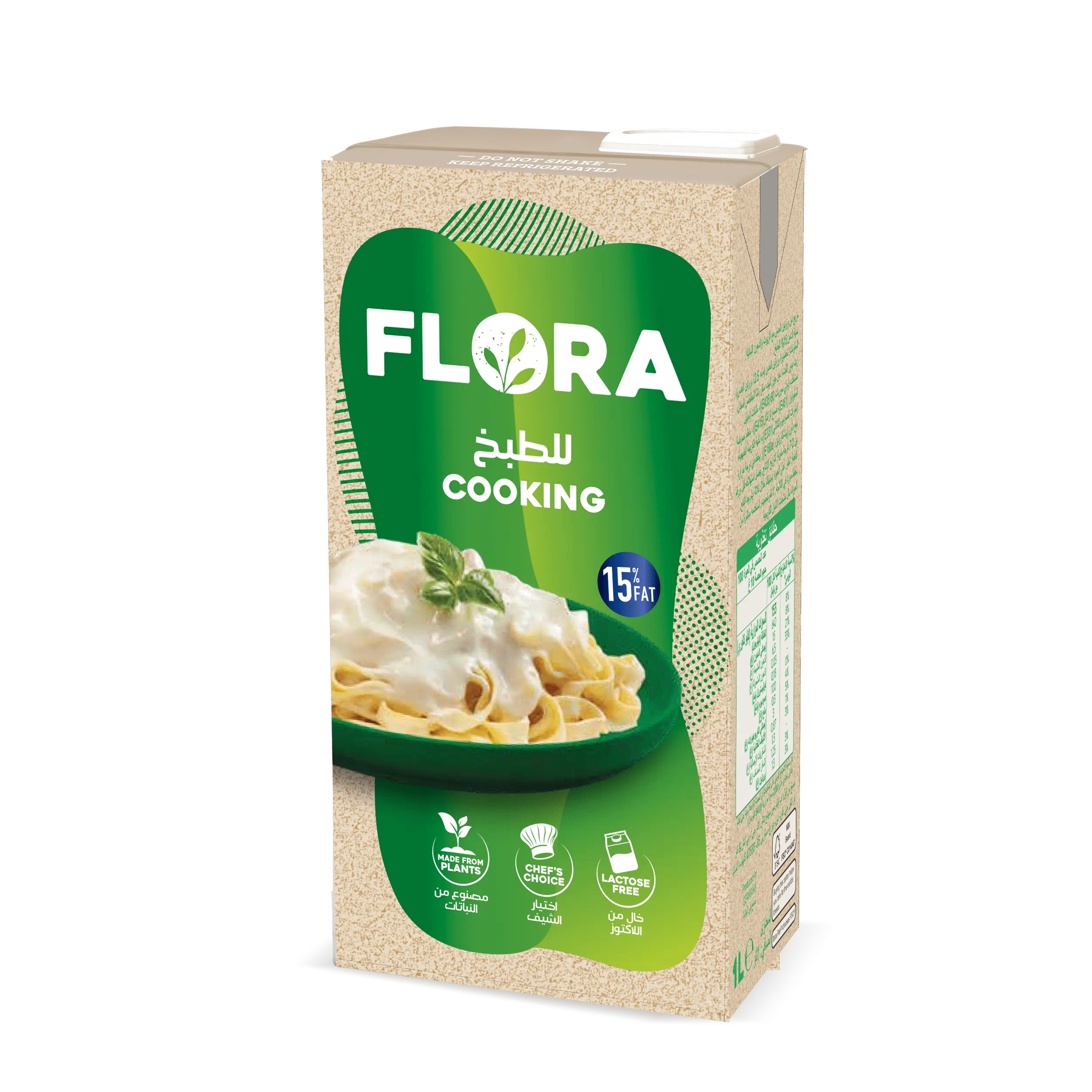 Plant Butter Unsalted