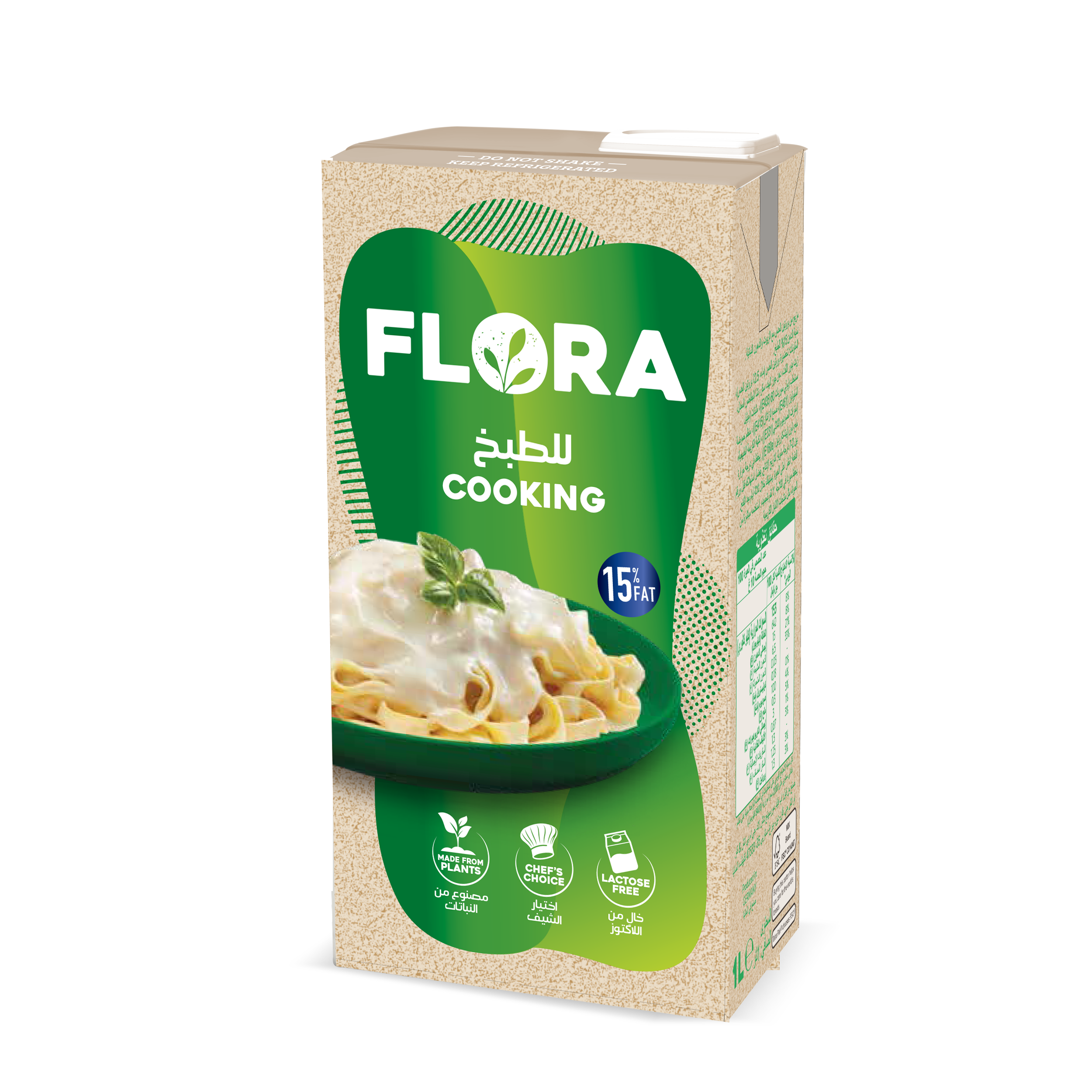 Product Page, Flora Cooking 1L